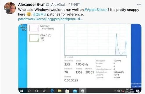 開源QEMU虛擬化方案在M1 Mac上成功運行ARM版Windows的軟件開發(fā)實踐